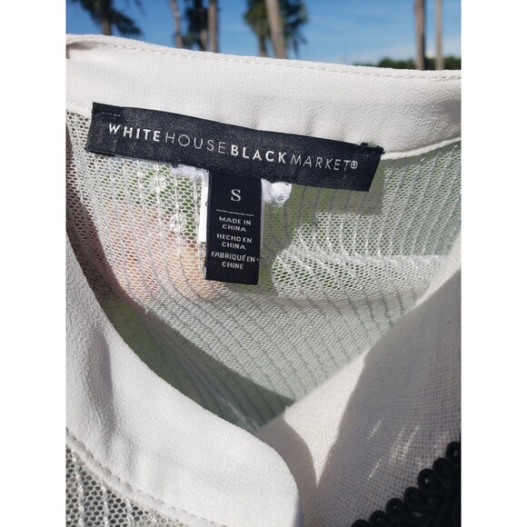 White House Black Market Gray Sequin Sheer Top w/Stretch Tank Shell EUC Sz Small - Picture 7 of 15